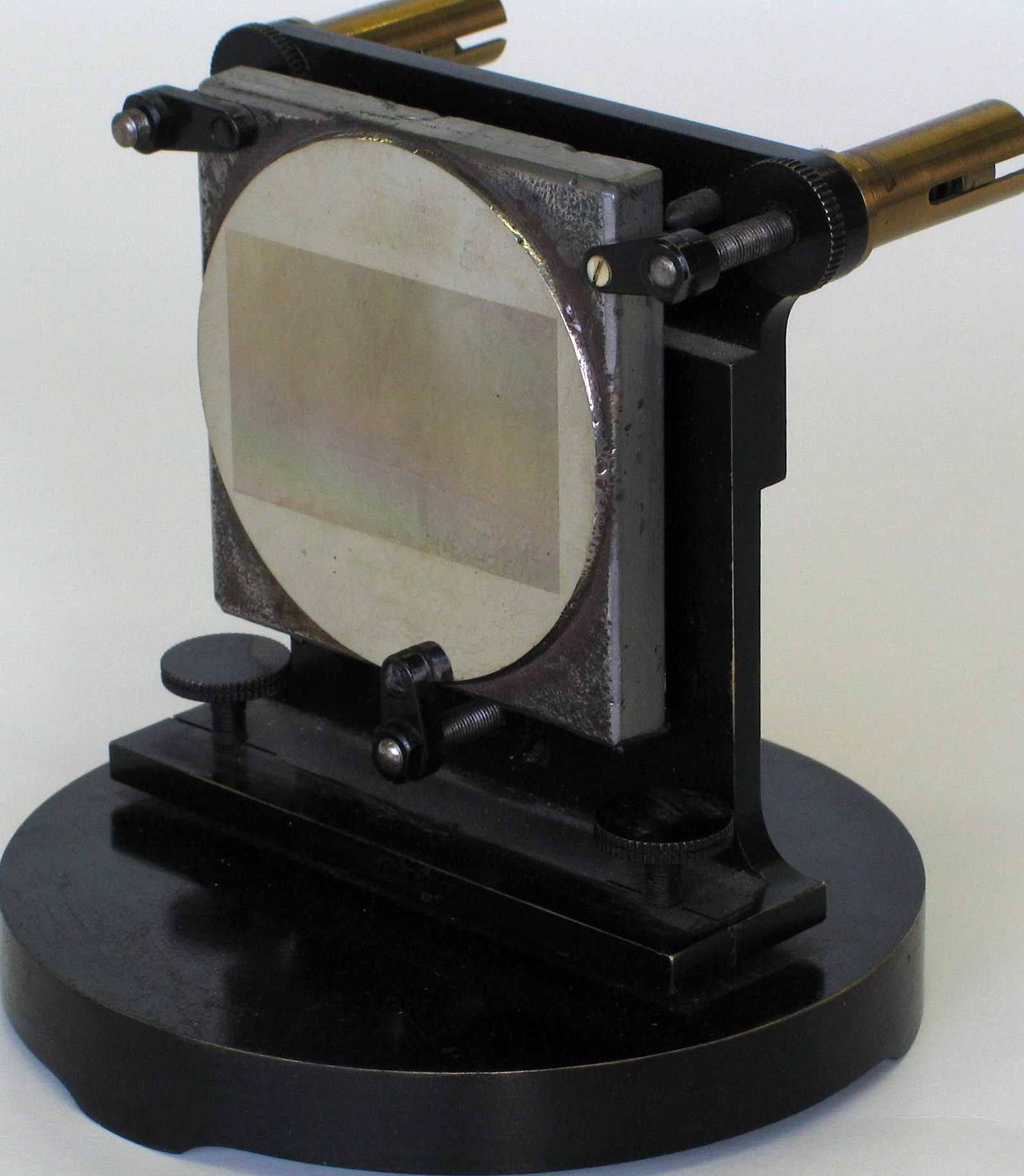 Réseau de diffraction
(métallique)